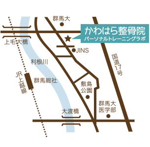 かわはら整骨院パーソナルトレーニングラボ地図